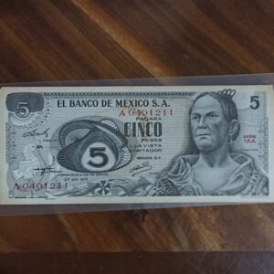 BILLETE DE COLECCION CINCO PESOS LA CORREGIDORA AÑO 1971