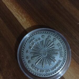 MONEDA DE COLECCION DE UN PESO MUERA HUERTA AÑO 1914 DE PLATA