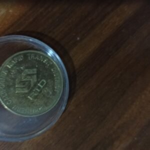 MONEDA DE COLECCION COMMEMORATIVA DE TRANSPORTE HENRY H AÑO 18501927