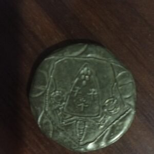MONEDA DE COLECCION PAULUS Y PETRUS DORADA