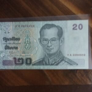 BILLETE DE COLECCION DE VEINTE CHINO
