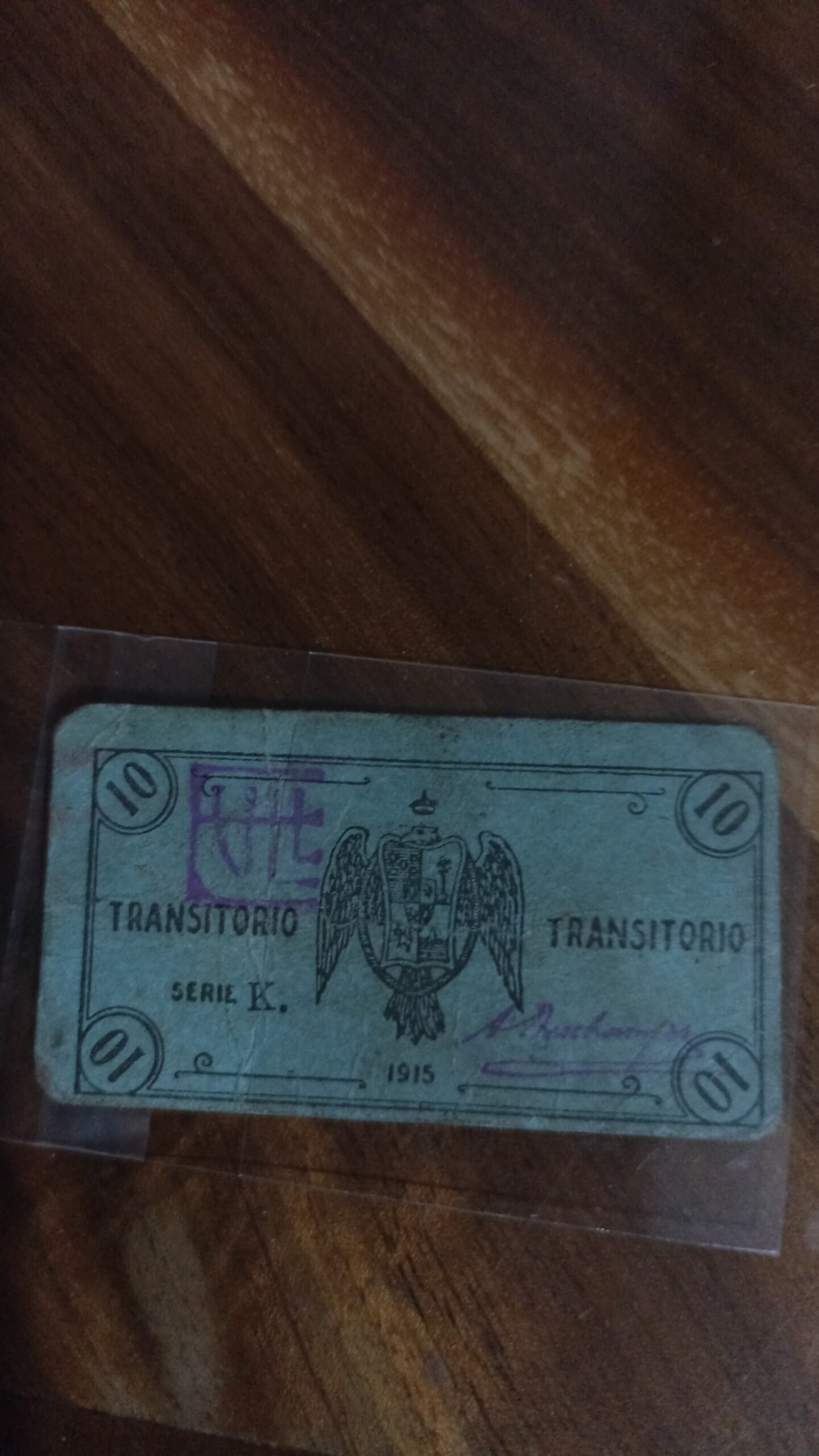 BILLETE DE COLECCION 10 CENTAVOS DE VERACRUZ BILIMBIQUE AÑO 1915