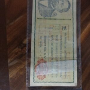 BILLETE DE COLECCION CINCO PESOS DE OAXACA JUAREZ AÑO 1915