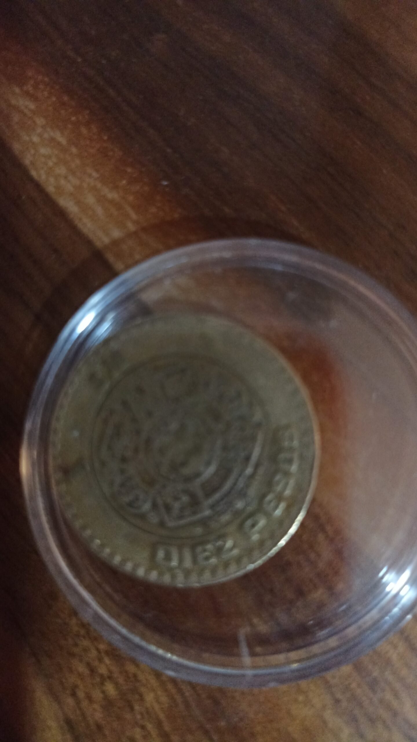 MONEDFA DE COLECCION DIEZ PESOS AÑO 1997